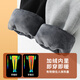 Baleno pants men's winter thickened Austrian velvet American trendy brand leggings simple and versatile men's sports loose casual pants