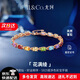 IL&CO Youke Light Luxury S925 Silver Natural Multi-Color Gemstone Bracelet Women's Bracelet Birthday Valentine's Day Gift for Girlfriend