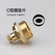 Wolwaston brass radiator plug manual deflation exhaust sewage valve outer wire air leakage plug heating accessories valve air leakage 6 points