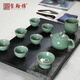 ROYHOYE Longquan Celadon High-end Ge Kiln Ice Crack Kung Fu Tea Set Ceramic Teapot Home Tea Maker Tea Cup Gift Jade Xishi 10-head Tea Set