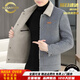 NASAOVER sheep woolen coat men's autumn and winter short double-sided woolen coat men's thickened down lining lapel woolen jacket men's Khaki 803 (removable down lining) M (90-115Jin Jin equals 0.5 kg)