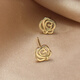 Puman Zhuji 18K gold earrings for women summer rose niche design 2025 new trendy simple temperament earrings earrings a pair of small rose earrings gold