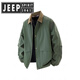 JEEP SPIRIT300Jin Jin is equal to 0.5kg. Jacket for men in spring and autumn, lapel top, loose and casual, fat man plus size men's plus size jacket, black plus velvet. L 100-120Jin Jin is equal to 0.5kg.