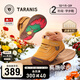 Terranis 218 toddler shoes, new winter style plus velvet to keep warm, outdoor men's and women's baby shoes, toe-cap functional shoes, ginger 25, inner length 16.0, suitable for feet 14.3~14.7