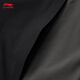 
Li Ning sports windbreaker men's spring outdoor fitness capable and versatile hooded sports jacket AFDU929