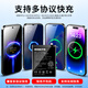 Hengneng Tiandian ist geeignet für OnePlus 9 Akku 7pro 1+8t 10pro 11 5 ace2 six 1+6t seven 7 Ersatz Onepro 7Tpro acht große Kapazität zehn 9rt Mobiltelefon 9Pro geeignet für Oneplus 9 Akku BLP829 genießen Geschenkpaket