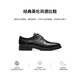 ECCO leather shoes for men, cowhide business formal shoes, men's wedding shoes, men's shoes, shiny leather shoes, Reese 622104 black 62210401001 41
