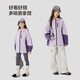 Zuoxi children's clothing girls' assault jacket outdoor clothing 2026 new style children's girls soft shell top trendy purple 160
