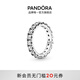 PANDORA Everlasting Brilliant Ring 925 Silver Simple Personalized Stacked Birthday Gift for Girlfriend Sparkling Rows of Gemstones Eternity Ring 58mm No. 18 Ring
