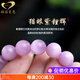Genormanne Xianyi Cat's Eye Kunzite Bracelet Lavender Purple Crystal Simple Bracelet Jewelry Gift Beads 10mm