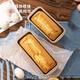 Food-grade pound cake mold rectangular toast bread mold non-stick easy-release baking baking pan household tools pound cake mold-small size