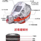 Jingxi Selection Fire Mask Anti-Smoke Anti-Poison Fire Mask Hotel 3C Certified Household Fire Escape Mask Respirator TZL30 3C Fire Mask + Fire Extinguishing Blanket 1 meter each