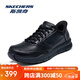 Skechers men's shoes business shoes Slip ins flash shoes 2025 autumn and winter new commuter work shoes black leather shoes