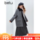 Betu Women's 2025 Winter New Style Mid-High Waist Striped Design Retro Umbrella Skirt Skirt Women 2510T73 Dark Gray L