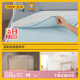 Meiduojia Mosquito Net Family PLUS Enhanced Version Special Bed Sheets Single-layer Thick Warm Velvet Bed Sheets Fall and Winter Warmer Instant Warm Baby Blue Instant Warm Bed Sheets-Enhanced Model Suitable for Max Version Mosquito Nets 180cmx200cm