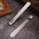 Huisha 304 stainless steel dumpling spoon filling stirrer flat spoon filling spoon household dumpling making wonton spoon tool 304 double-headed dumpling spoon