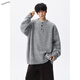 Yuexiang Henry Collar Sweater Men's Autumn Lazy Style Blended Retro Sweater Large Size Loose Versatile Sweater Jacket Trendy Gray M