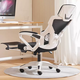 Yusenyi Ergonomic Computer Chair 135 reclining design suitable for dormitories. Comfortable sedentary gaming chair with built-in latex and 4D. White frame gray丨135 reclining-with footrest丨built-in latex-4D adjustable lumbar support. Nylon feet with footrest