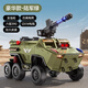Yuezhan Kyoto children's electric car boy six-wheel tank dual-seat remote control toy car baby armored car can sit adults off-road green 390 six-motor six-wheel drive remote control + 12V14A battery soft wheel + Gatling gun