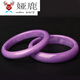 Yalu Biya Purple Mica Bracelet Taro Purple Bracelet Boutique Women's 58mm 60mm Round Stone Jewelry Widened 55mm Inner Width