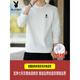 Playboy (PLAYBOY) sweatshirt for men 2025 spring and autumn new pure cotton plus velvet bottoming shirt round neck top long-sleeved sweatshirt for men black spring and autumn 4XL recommended 170-190Jin Jin equals 0.5 kg