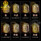MARDOTG citrine natal Buddha pendant for men Manjusri Bodhisattva natal year twelve zodiac amulet necklace pendant for men and women Fudo Bodhisattva (zodiac chicken)