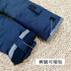 Autumn and winter children's outdoor thickened baby bag ski pants for small, medium and large children, boys' windproof and warm pants, navy blue with straps PT02, one size fits all 110