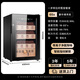 Senleng 65L cigar cabinet small precise constant temperature and humidity cedar wood cigar humidifier small household compressor clean ammonia fingerprint lock smart cigar cabinet constant temperature and humidity control for raising cigars luxury upgraded naked model | cedar wood shelf | fingerprint lock | clean ammonia 65L