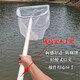 Ultra-dense eye 100 mesh wooden handle stainless steel fishing net copy fish net pocket fish net set fish excrement fishing gear fish pond cleaning 50 cm handle square head single frame