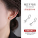 S999 sterling silver round bead earrings screw double-ended bean earrings to support ear holes and prevent clogging without removing ear bone nails full silver earrings screw style 5mm sterling silver round bead earrings a pair