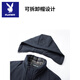 Playboy Graphene Dad Winter Jacket Middle-aged and Elderly Cotton Coat Plus Velvet Thickened Men's Down Middle-aged Warm Cotton Coat 25889 Navy Graphene Quick Heat Plus Velvet Plus XL Recommended 90-120 Jin Jin is equal to 0.5 kg