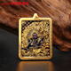 WSAY. Not easy to fade Thangka pendant necklace Tibetan Yellow God of Wealth Buddha brand Long Wuye amulet counter black God of Wealth/black gold-Kuangang Supermarket