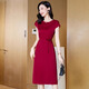 皮尔卡丹（pierre cardin）真丝连衣裙杭州女2024夏季新款气质喜婆婆品牌红色桑蚕丝纯色裙子 酒红 XL