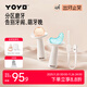 Jiaer Youyou Little Moon Teething Stick Soothing Teether Baby Silicone Teething Glue Oral Appetite Period 3-4-6 Months and Above Baby Prevents Hand-eating Recommended 4 Months+ Anti-Crying Teething Stick Prevents Falling Out