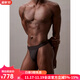 Calvin Klein men's low-waisted thong, trendy brand underwear, fashionable logo belt, show your hormones and give your boyfriend NB3854, black, 1 pair S