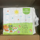 Frog Prince diapers, soft and instant pull-up pants, toddler pants, dry and breathable diapers for babies, pull-up pants, size XXL, 40 pieces, diapers in size S, 72 pieces