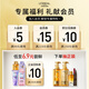 L'Oreal Essential Oil Moisturizing Shampoo Smooth and Smooth Shampoo 700ml (new and old packaging shipped randomly)