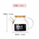 Mesni glass teapot, flower and fruit tea, cold drink, thickened heat-resistant kettle, household tea set, single pot (3-5 people) 1000ml