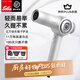 Solis 930Pro Intelligent High-Speed Hair Dryer Home Negative Ion Hair Care Non-Hurting Electric Hair Dryer Professional Edition Pearl White 3.5 Meters