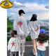 G.duck super popular creative parent-child clothing for a family of three or four 2025 mother and child autumn and winter sweatshirt jacket dopamine clothes children's clothing black hooded (spring and autumn) 90 cm baby