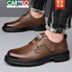 
CARTELO brand cowhide Oren men's shoes new 2024 men's genuine leather casual leather shoes breathable driving shoes new products 9908 new brown 39