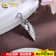 China Gold (CHINA GOLD) Platinum Wings of Freedom Cross Vajra Wings Platinum Wings of Freedom Cross Vajra Wings about 7.71g