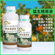 Mengshenggen stock solution, powerful rooting and seedling transplanting, fruit, vegetable, flower and green plant root-promoting microbial root-strengthening fertilizer. Mengshenggen stock solution 500g*1 bottle