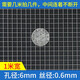 304 stainless steel screen welding fence wire hole 12 wire diameter 1.2 width 1.2N13582 hole 12mm wire diameter 1.2mm width 1.2m