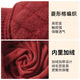 USERJOY winter middle-aged and elderly hats mother's plus velvet warm wool knitted hat grandma cotton hat cold-proof beret
