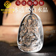 MARDOTG white crystal natal Buddha pendant Void Tibetan Bodhisattva amulet men and women necklace Ox and Tiger Void Tibetan Bodhisattva with bead chain