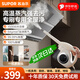Supor steam cleaner high temperature and high pressure household portable sterilization, mite removal and decontamination kitchen range hood air conditioner multi-functional all-in-one cleaning machine small new upgraded smart model six-speed high temperature cleaning steam engine + oil stain cleaner