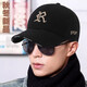Xin Haorui baseball cap men's winter new embroidered breathable sun hat women's trendy peaked cap mountaineering outdoor sports cap black gold embroidery-three-dimensional R winter style plus velvet one size
