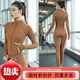 YUNTH brand yoga clothes for women 2025 new autumn and winter Pilates training clothes quick-drying high-looking fitness morning running cocoa color coat two-piece set S size recommended 80-95Jin Jin equals 0.5 kg