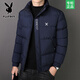 Playboy Men's Cotton Jacket 2026 Winter New Thick Warm Windproof Casual Stand Collar Short Cotton Jacket Men's Jacket X2297 Black XL Recommended 115-130 Jin Jin equals 0.5 kg
